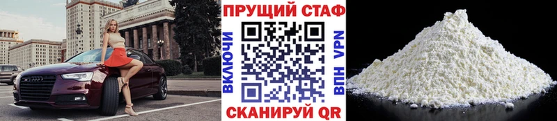 Наркошоп Верхнеуральск Амфетамин  Конопля  Кокаин  Меф  гидра ONION  СК  ГАШИШ 