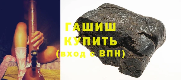 мет Аркадак