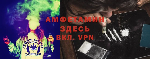 а пвп мука Алзамай