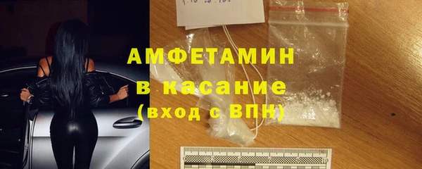 мет Аркадак