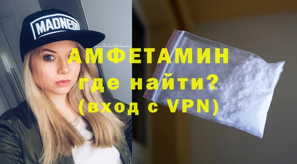 эйфоретик Семёнов