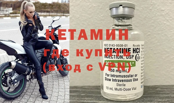 мет Аркадак
