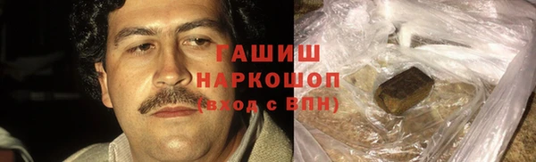 меф VHQ Алексин