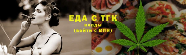 прущий лед Арсеньев