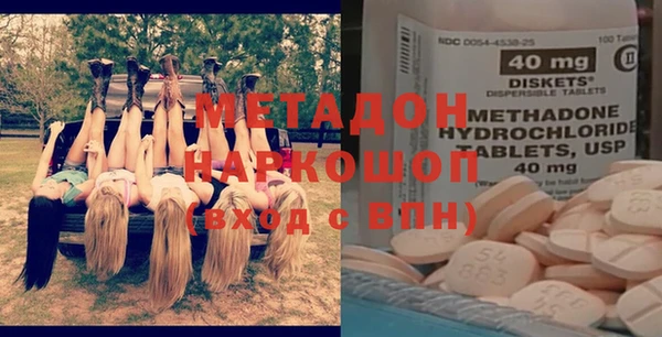 хмурый Алексеевка