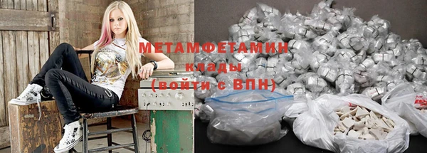 мет Аркадак