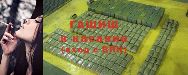 хмурый Алексеевка