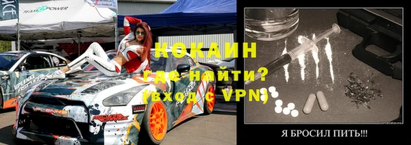 прущий лед Арсеньев