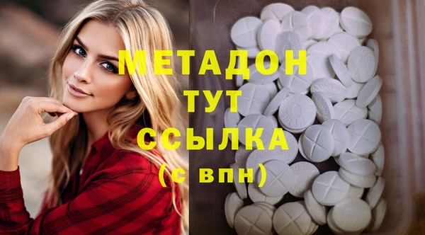 хмурый Алексеевка