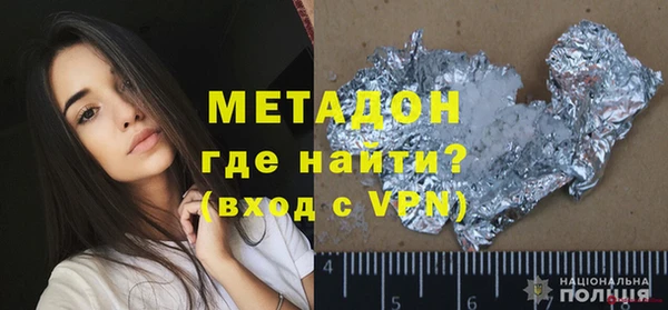 мет Аркадак