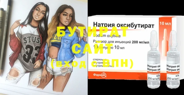 прущий лед Арсеньев