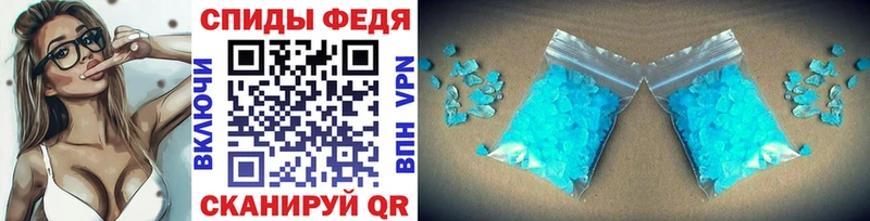 MEGA ССЫЛКА  Верхнеуральск  Метамфетамин пудра 
