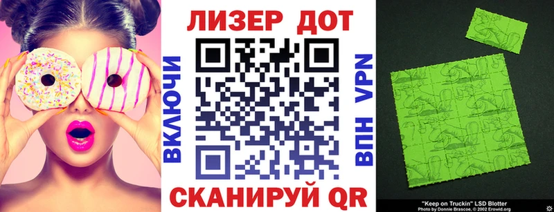 Марки N-bome 1,5мг  где продают наркотики  Верхнеуральск 