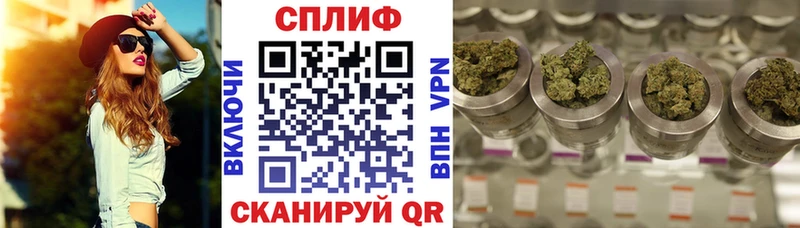 Шишки марихуана Amnesia  что такое   Верхнеуральск 